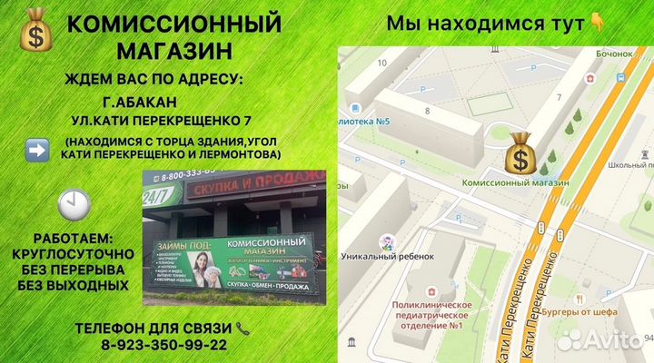 Рециркулятор бактерицидный