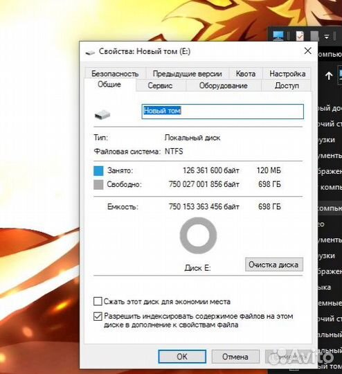 Жесткий диск Seagate Barracuda 750 gb