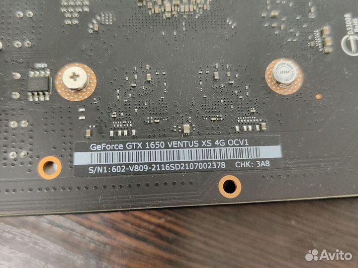 Видеокарта MSi GTX 1650 4 Gb