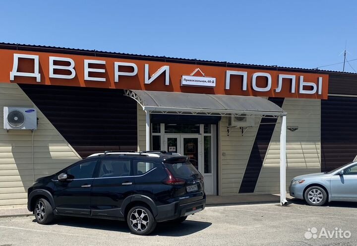 Продавец консультант(менеджер)