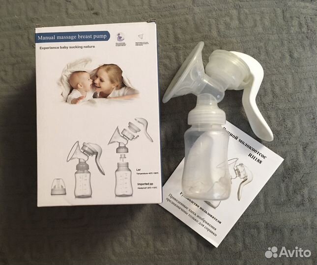 Молокоотсос ручной
