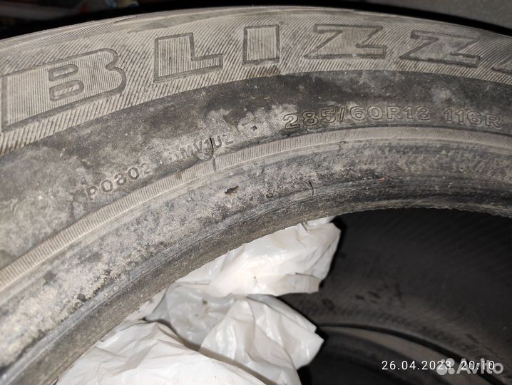 Bridgestone Blizzak DM-V3 285/60 R18 116