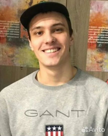 Репетитор по английскому языку для детей