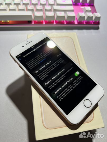 iPhone 8, 64 ГБ