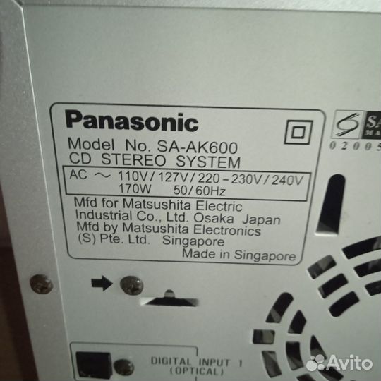 Музыкальный центр Panasonic sa ak 600