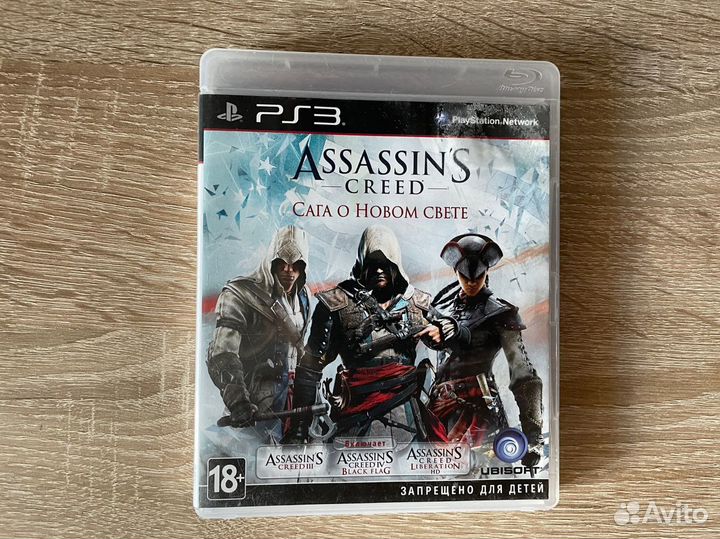 Assasin creed black flag PS3
