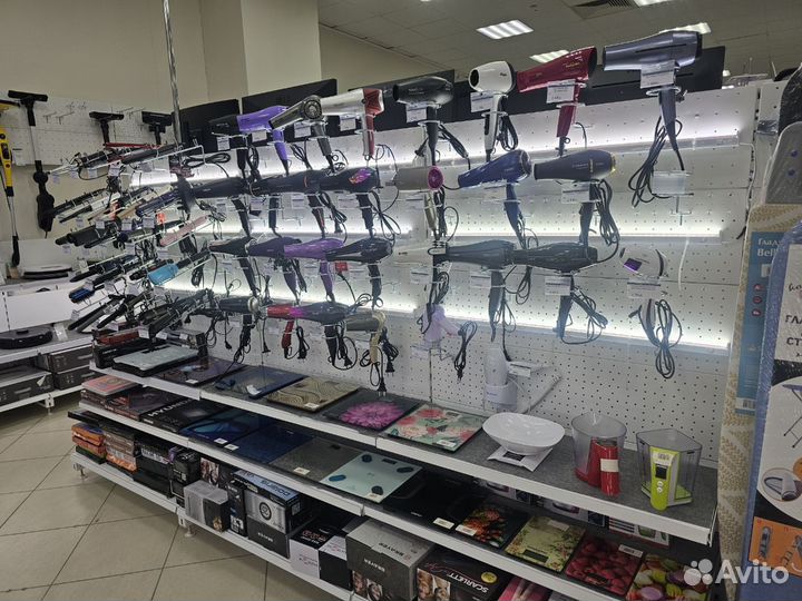 Фен-щетка brayer BR3132