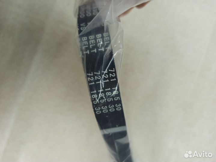 Ремень вариатора Honda Lead 90 HF05