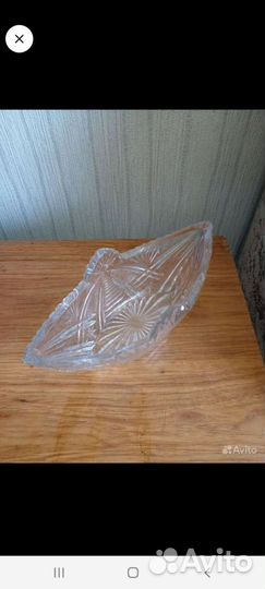 Хрустальная конфетница