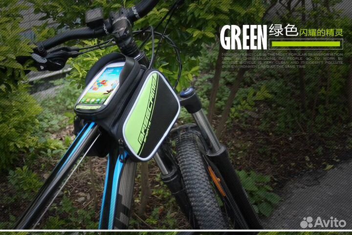 Велосумка на раму с чехлом для телефона
