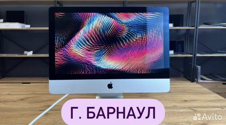 iMac 21,5-inch i5 8/512gb