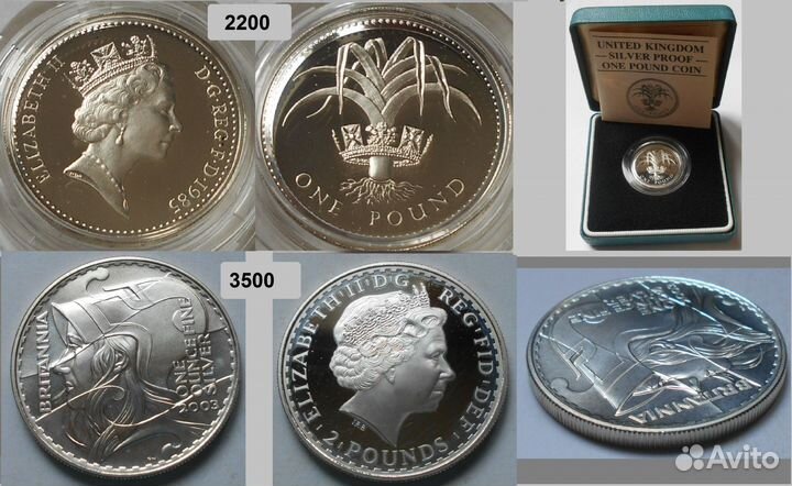 1863-2023 гг. великобритания гернси мэн ирландия