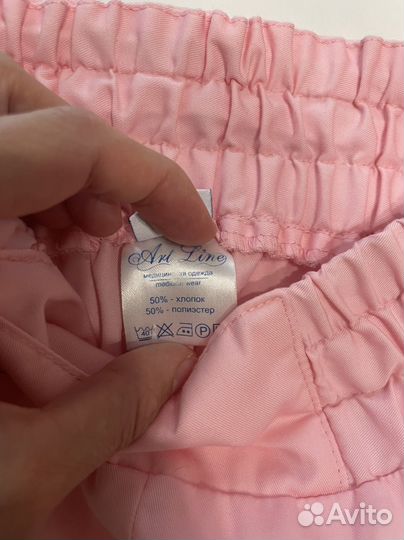 Медицинская одежда женская 42