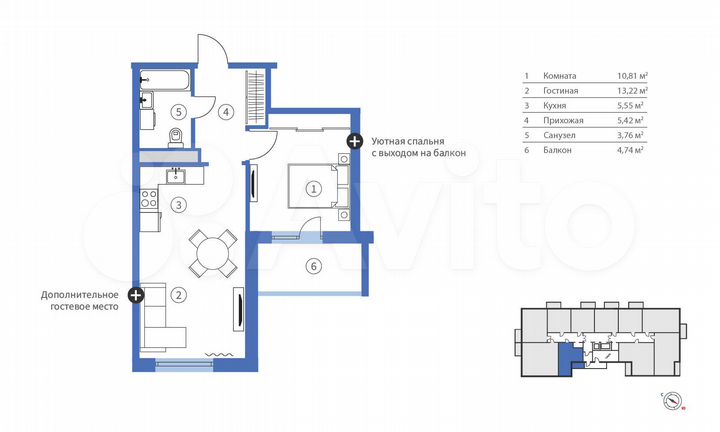 2-к. квартира, 43,5 м², 4/14 эт.