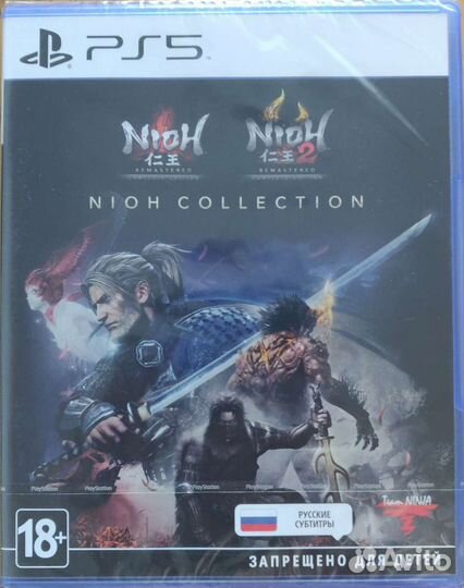 Nioh & Nioh 2 ps5