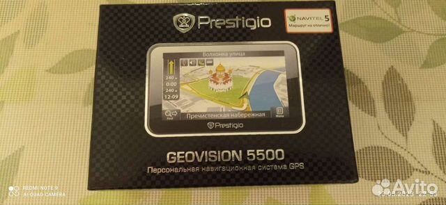 Навигатор Prestigio Geovision 5500