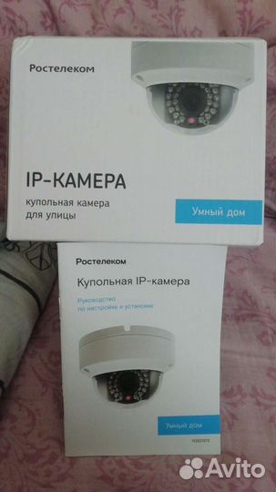 Купольная ip- камера DS-2CD3VC 2.8mm