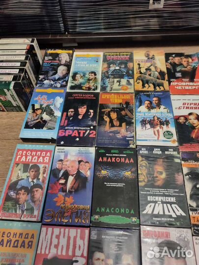 Видео кассеты VHS