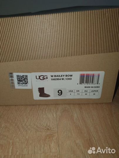 Ugg мужские зимние 41