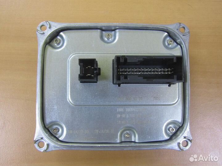 Блок управления Mercedes W205 A2059005010