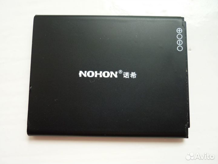 Аккумулятор для Samsung Galaxy S3 GT-i9300