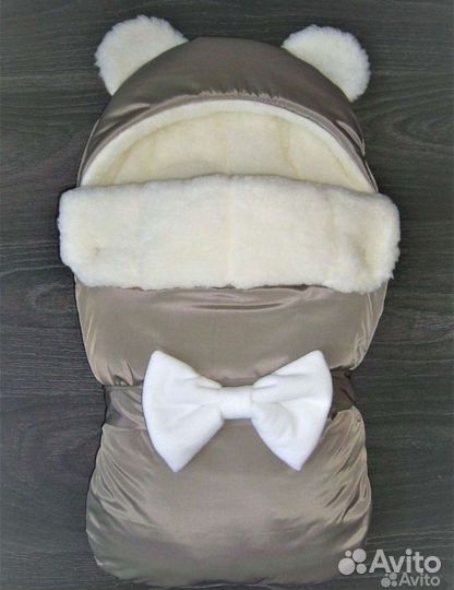 Конверт на выписку зимний, в коляску