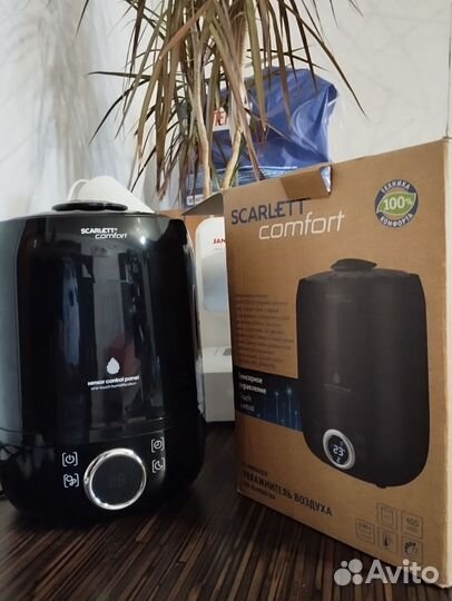 Увлажнитель воздуха scarlett