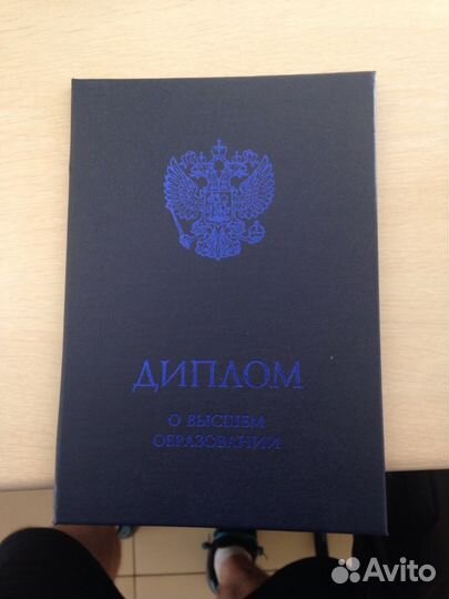 Услуги логопеда