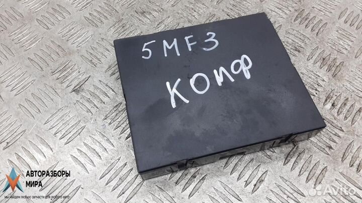 Блок комфорта Audi A6 4G/C7 2012 4H0907064BC