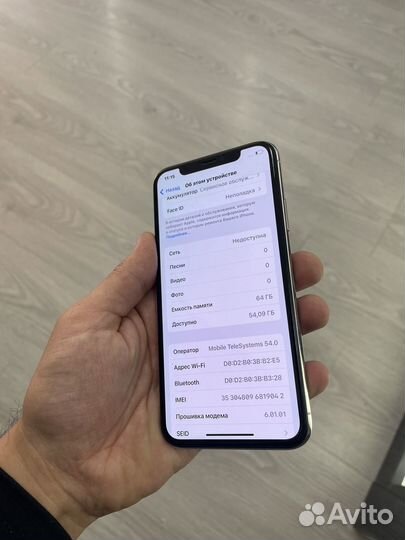 iPhone X, 64 ГБ