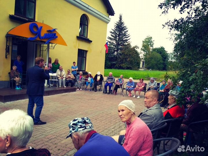 Пансионат для пожилых людей 