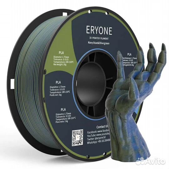 PLA, petg, TPU, Nylon пластик для 3d принтера