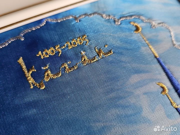 Картина вышитая шелком