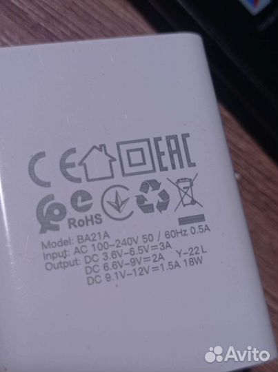 Мобильные телефоны бу xiaomi redmi note 8