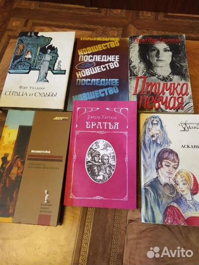 Книги разной тематики