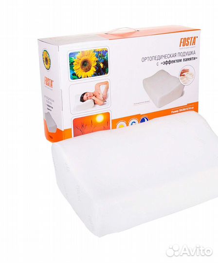 Подушка ортопедическая