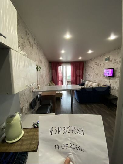 Квартира-студия, 32 м², 18/18 эт.