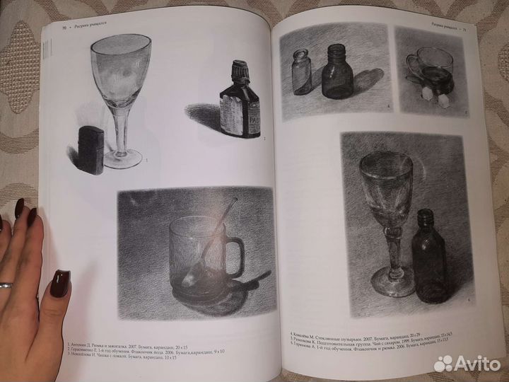 Детские книги новые