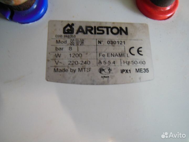 Водонагреватель проточный кухонный ariston