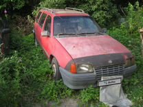 Opel Kadett 1.4 MT, 1991, 200 000 км, с пробегом, цена 45 000 руб.