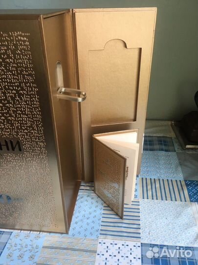 Подарочная коробка от коньяка Эребуни 30 лет