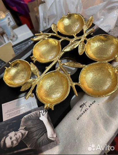 Менажница Michael Aram