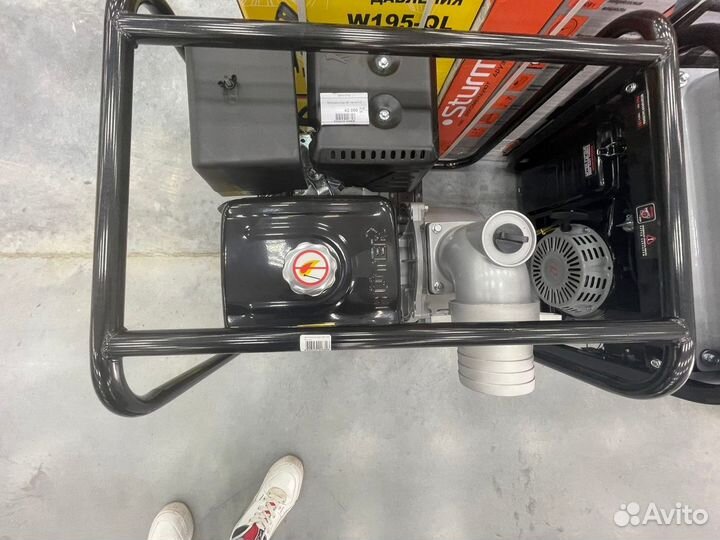 Мотопомпа Huter MP-100 70/11/5