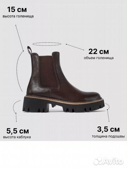 Ботинки женские зимние 40-41 (26,6см)