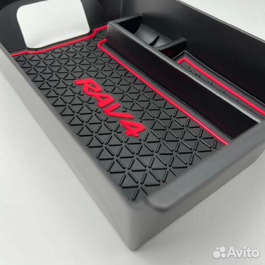 Органайзер в подлокотник Toyota Rav4 с 18 S1865