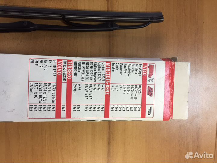 Щетки стеклоочистителя Iveco Eurocargo к-т 2шт