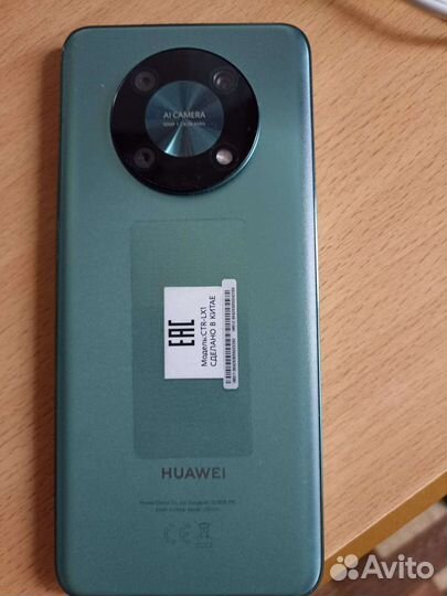 Huawei nova y90