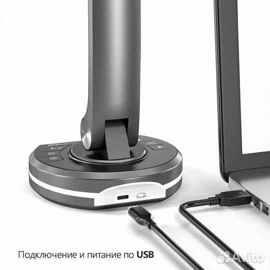 Сканер doko DC1M