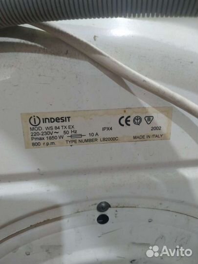 Запчасти для Стиральной машины indesit ws 84tx