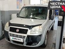 FIAT Doblo 1.4 MT, 2013, 184 506 км, с пробегом, цена 788 000 руб.